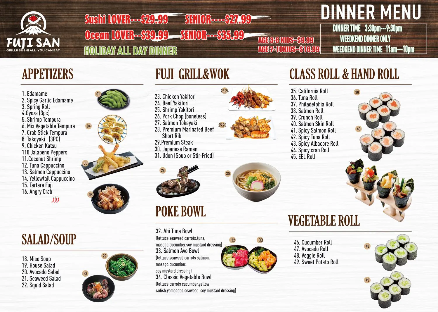 Restaurant menu 1